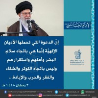 صور متفرقة